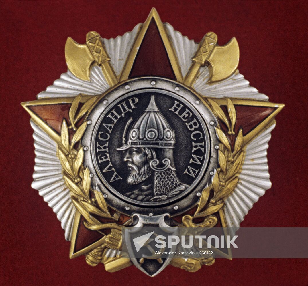 Medal of the USSR