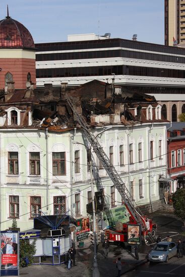 Second fire in apartment building in Yekaterinburg