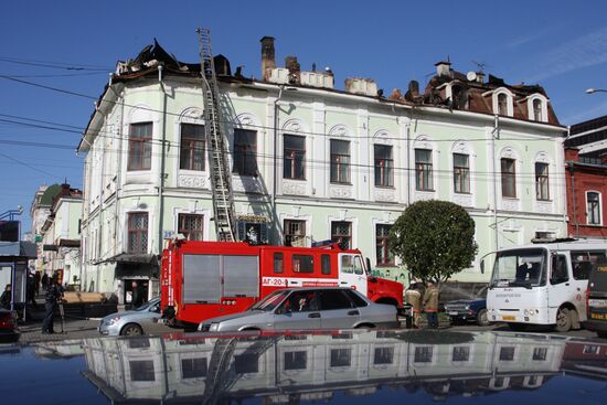 Second fire in apartment building in Yekaterinburg