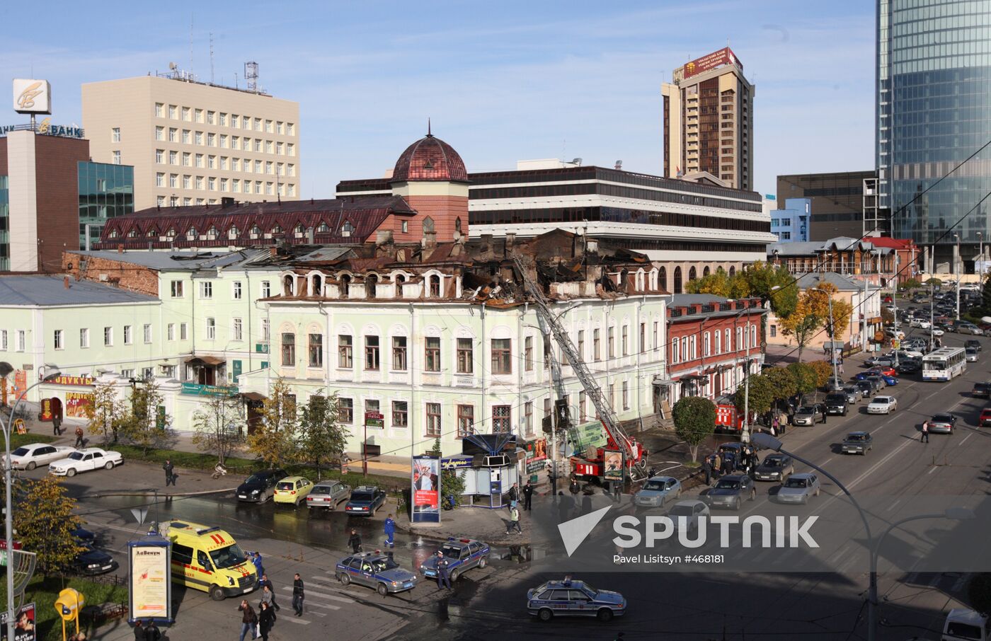 Second fire in apartment building in Yekaterinburg