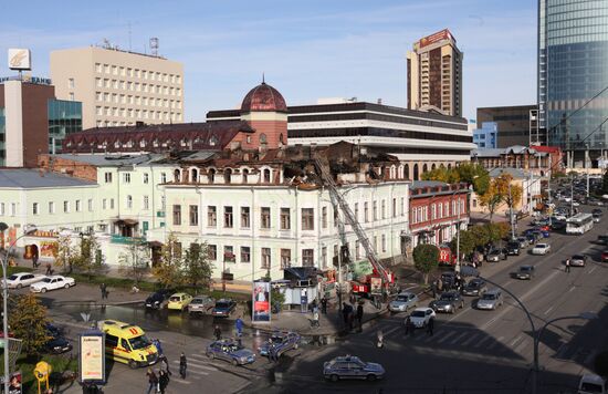 Second fire in apartment building in Yekaterinburg