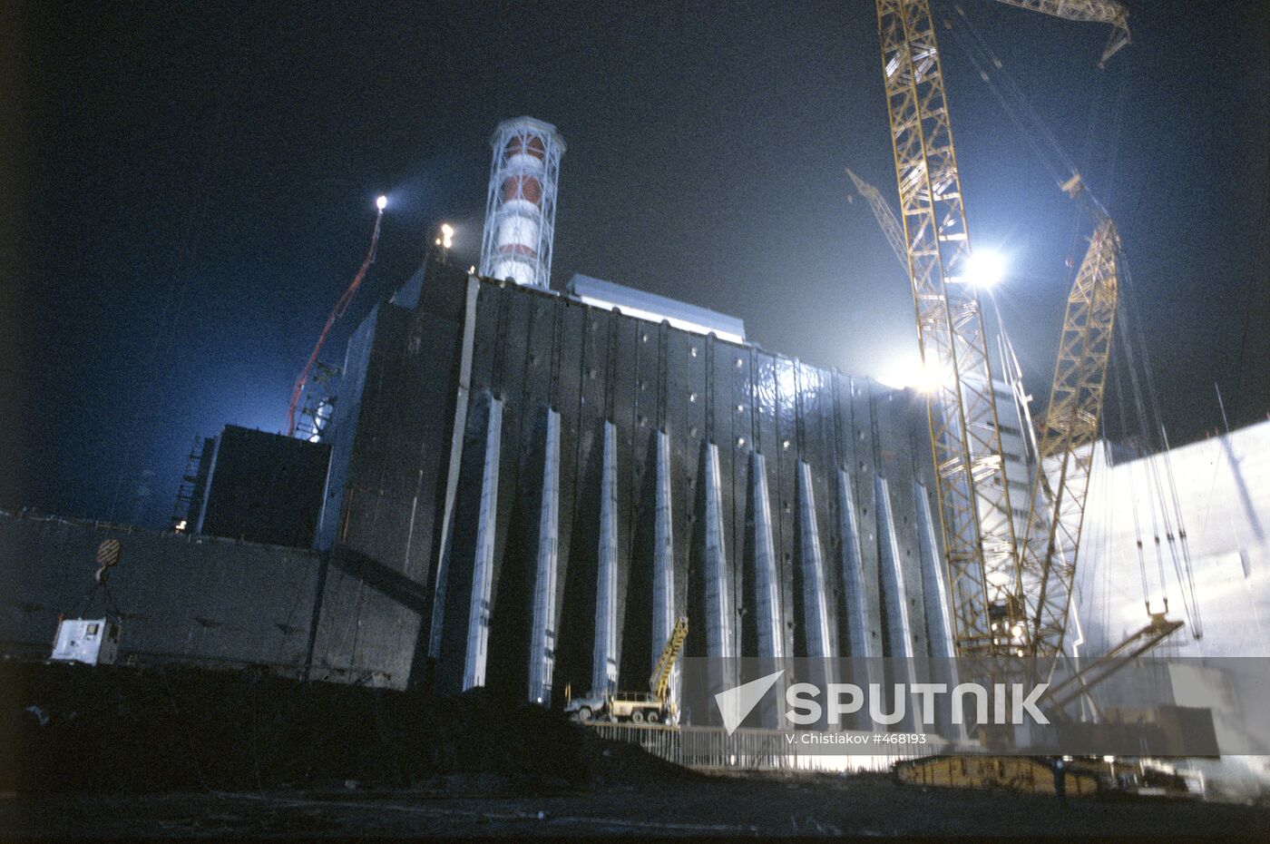 Unit 4 of Chernobyl Nuclear Power Plant