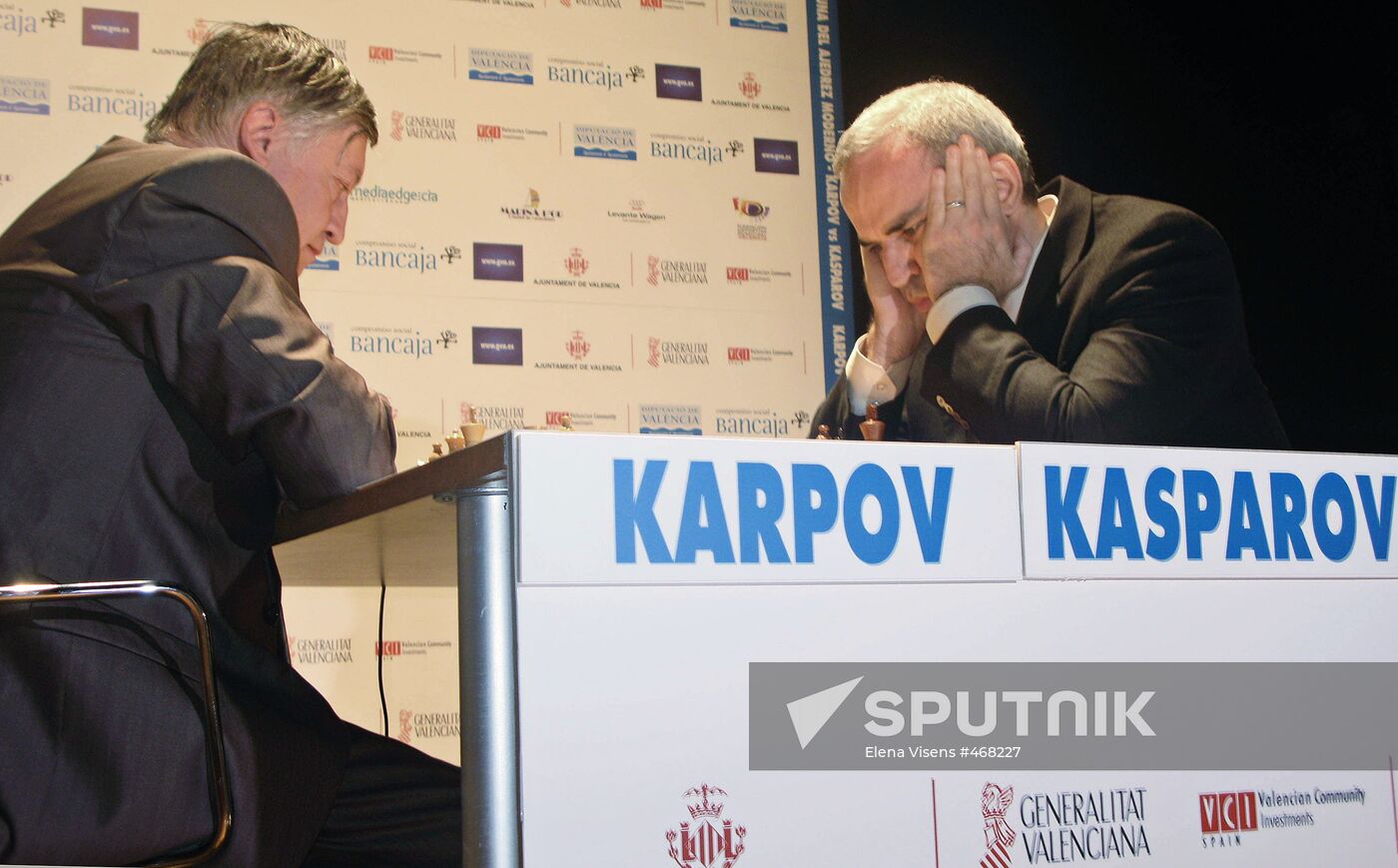 Anatoly Karpov vs. Garry Kasparov chess match in Valencia
