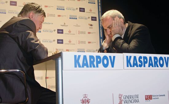 Anatoly Karpov vs. Garry Kasparov chess match in Valencia