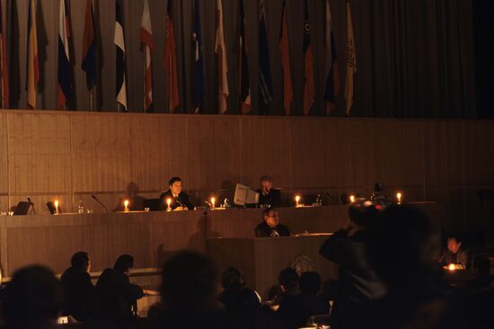10th extraordinary Congress of People's Deputies of the RF