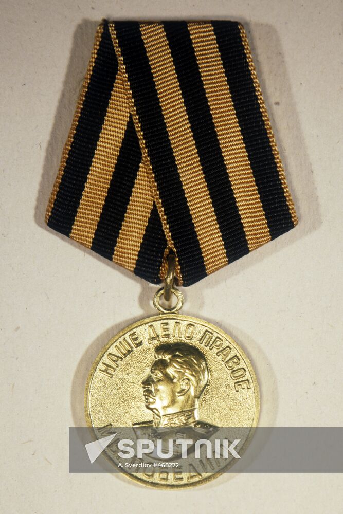 Medal For The Victory Over Germany In The Great Patriotic War