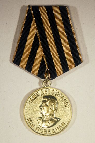 Medal For The Victory Over Germany In The Great Patriotic War