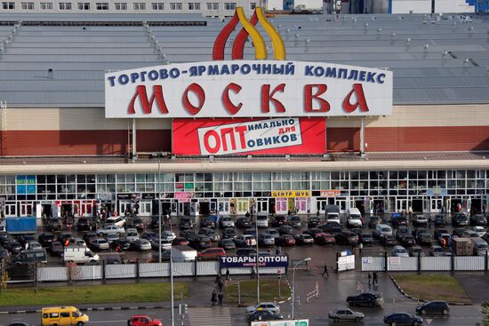 Moskva market