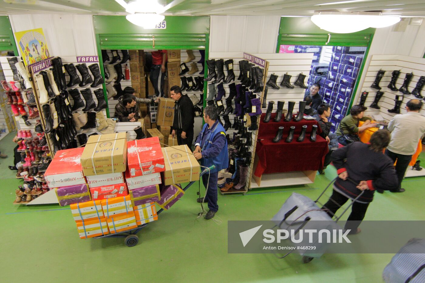 Moskva market