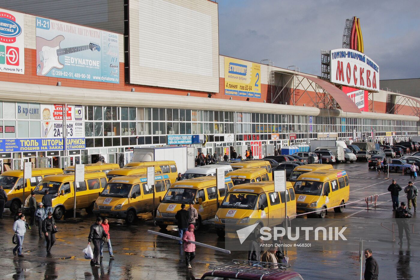 Moskva market