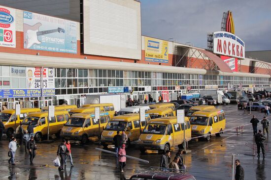 Moskva market