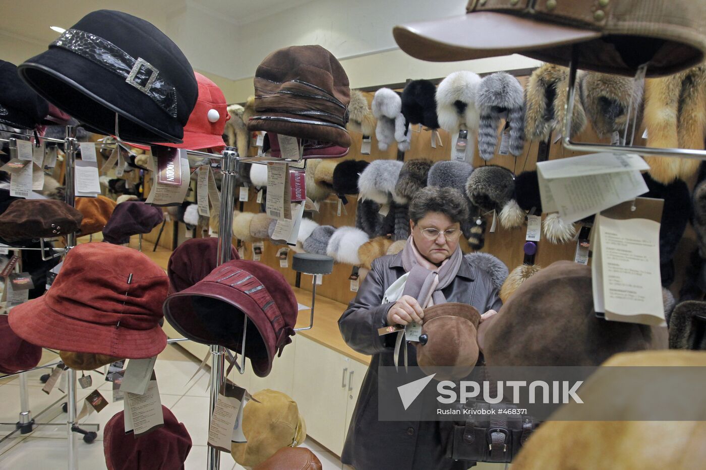 World of Fur and Leather hypermarket in Sokolniki