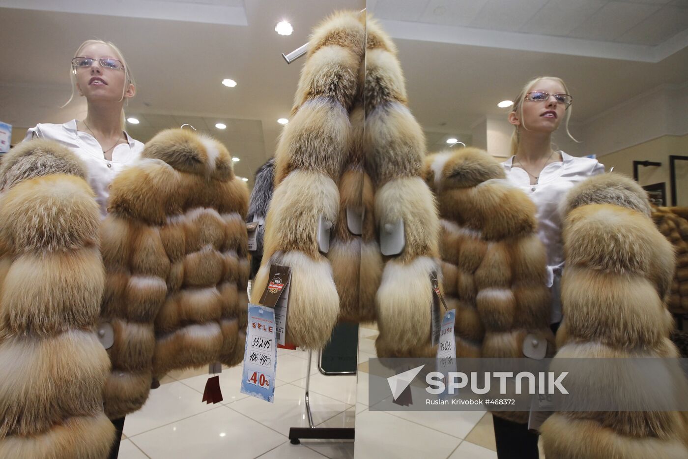 World of Fur and Leather hypermarket in Sokolniki