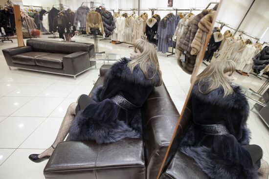 World of Fur and Leather hypermarket in Sokolniki