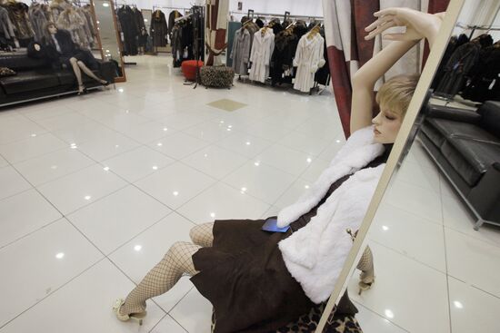 World of Fur and Leather hypermarket in Sokolniki
