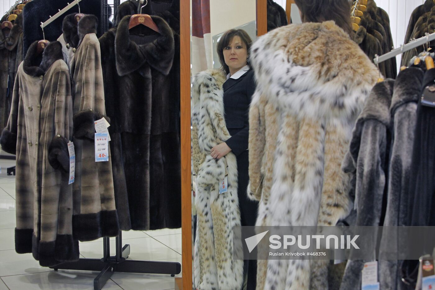 World of Fur and Leather hypermarket in Sokolniki