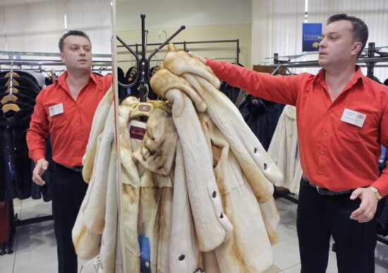 World of Fur and Leather hypermarket in Sokolniki