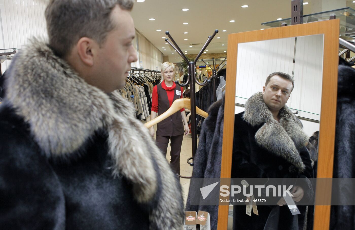 World of Fur and Leather hypermarket in Sokolniki