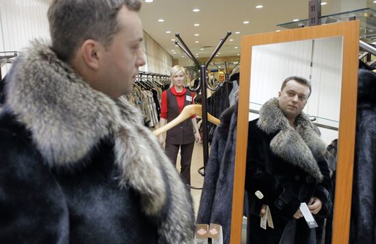 World of Fur and Leather hypermarket in Sokolniki