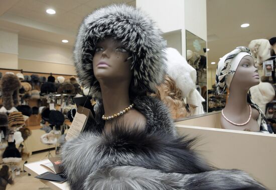 World of Fur and Leather hypermarket in Sokolniki