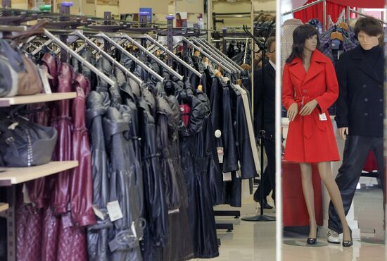 World of Fur and Leather hypermarket in Sokolniki
