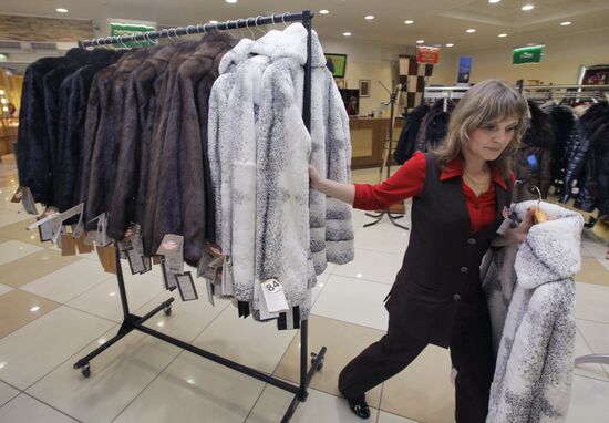 World of Fur and Leather hypermarket in Sokolniki