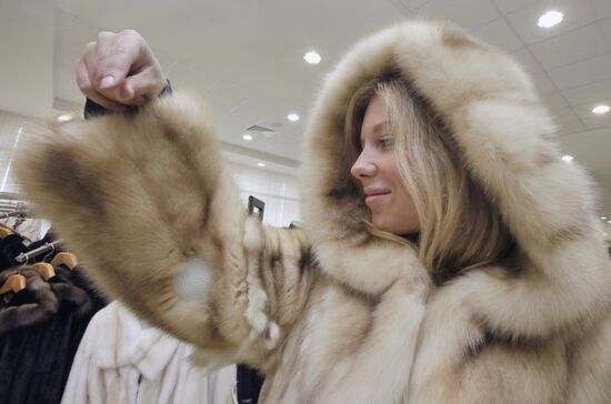 World of Fur and Leather hypermarket in Sokolniki