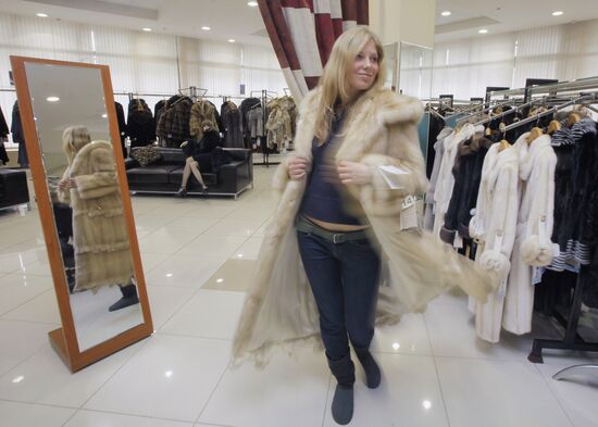 World of Fur and Leather hypermarket in Sokolniki