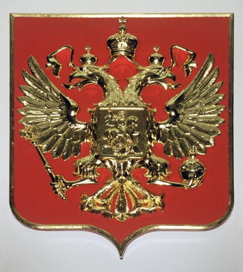State emblem of Russia