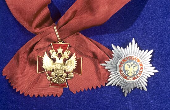 Order of Service to Fatherland, 1st class
