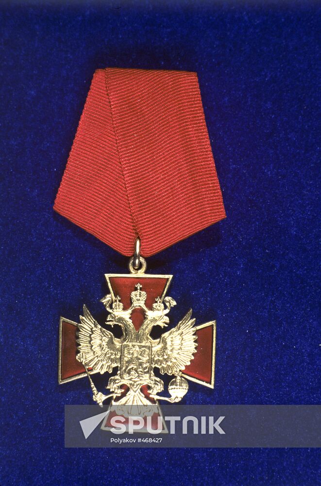 Order of Service to Fatherland, 4th class