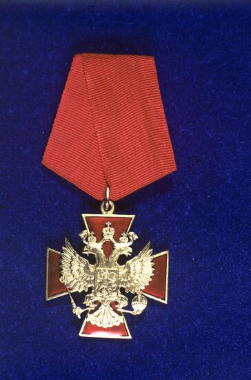 Order of Service to Fatherland, 4th class