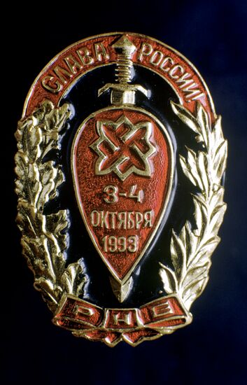 Badge