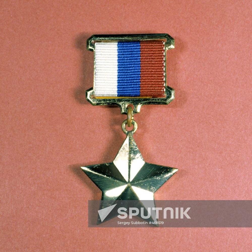 Golden Star medal