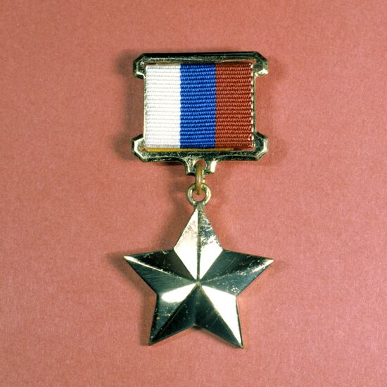 Golden Star medal
