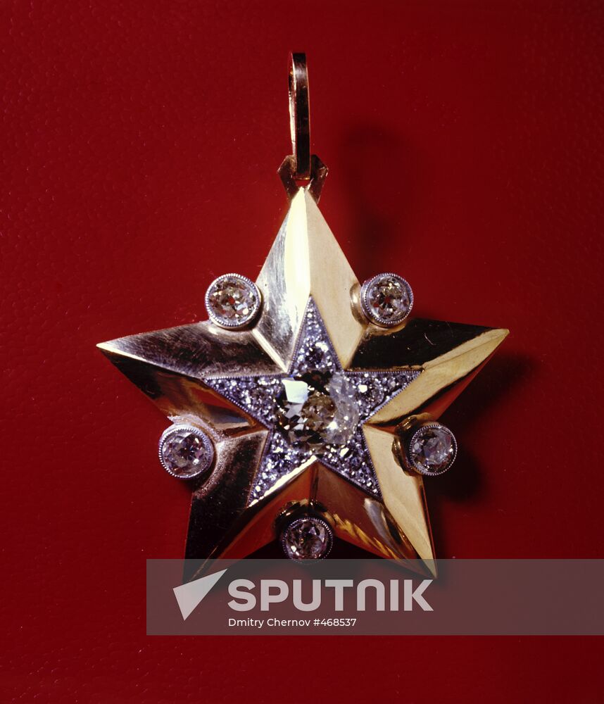 Star of the Marshal of the Soviet Union