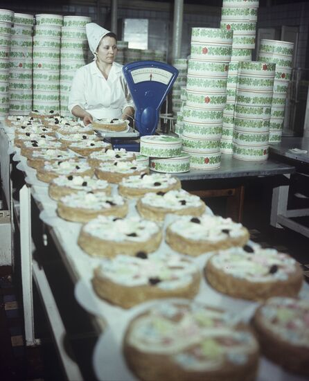 Confectionery production facility