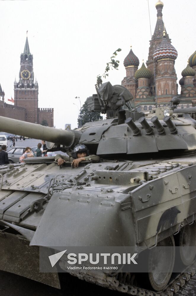 Tank on Red square
