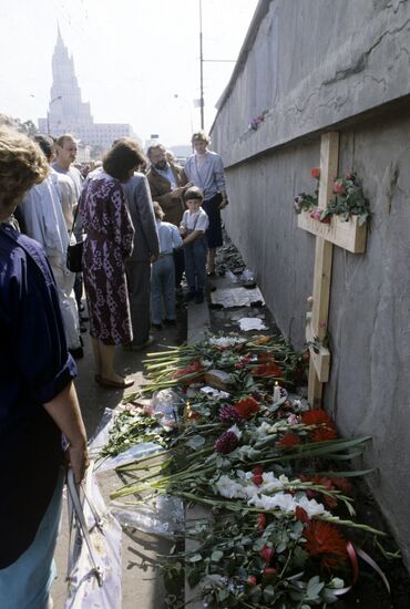 Site where Parliament defender was killed