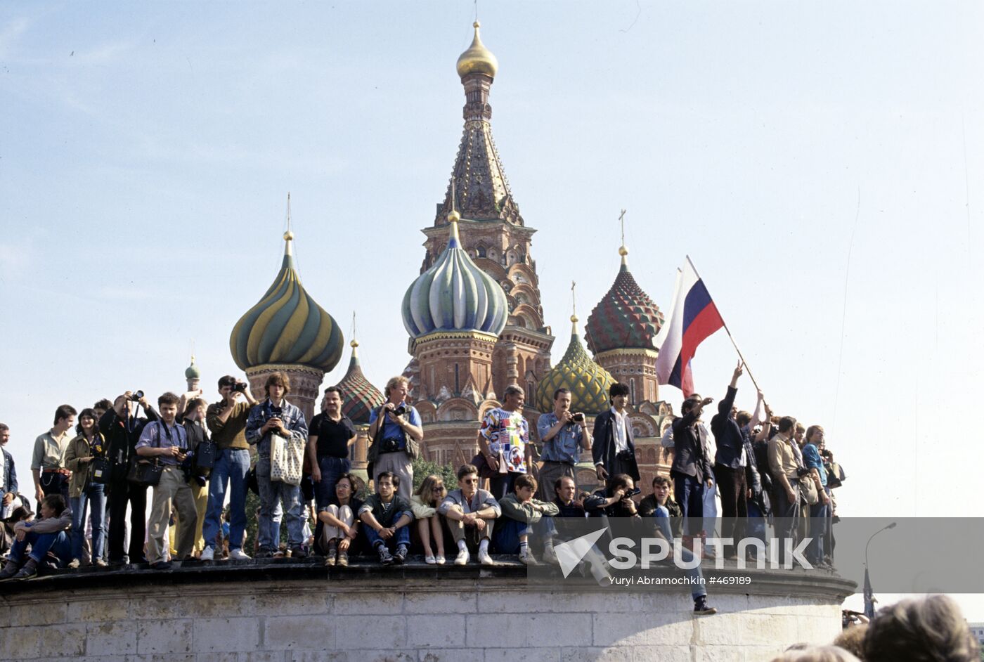 Muscovites rallying on Red square
