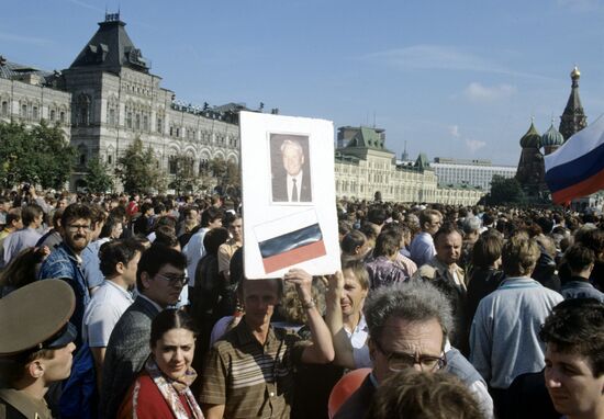 Muscovites hold rally on Red Square