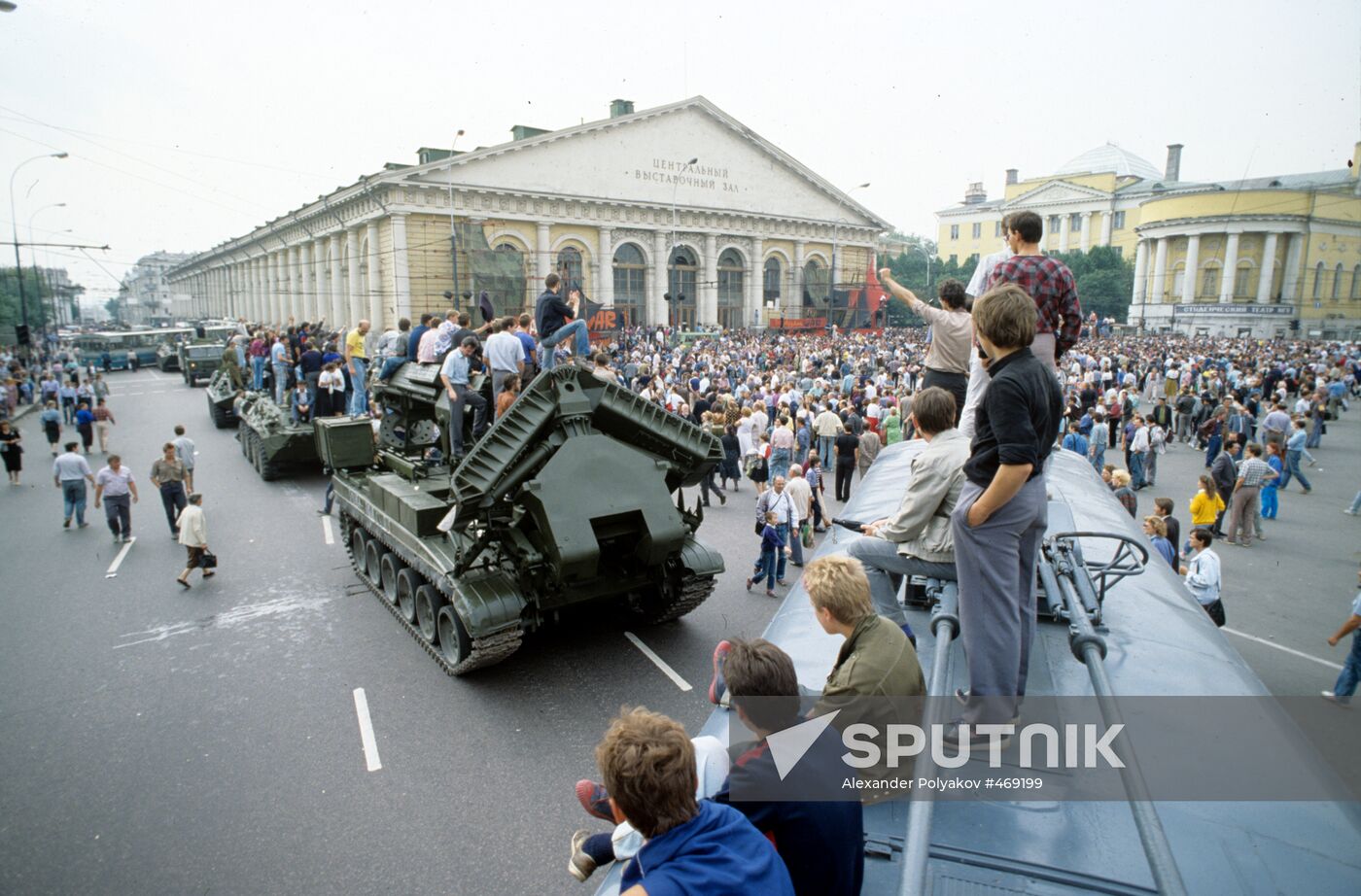 Demonstartors on Manezhnaya square