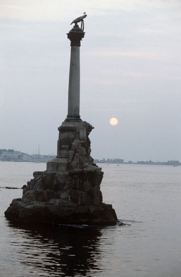 Monument to sunken ships