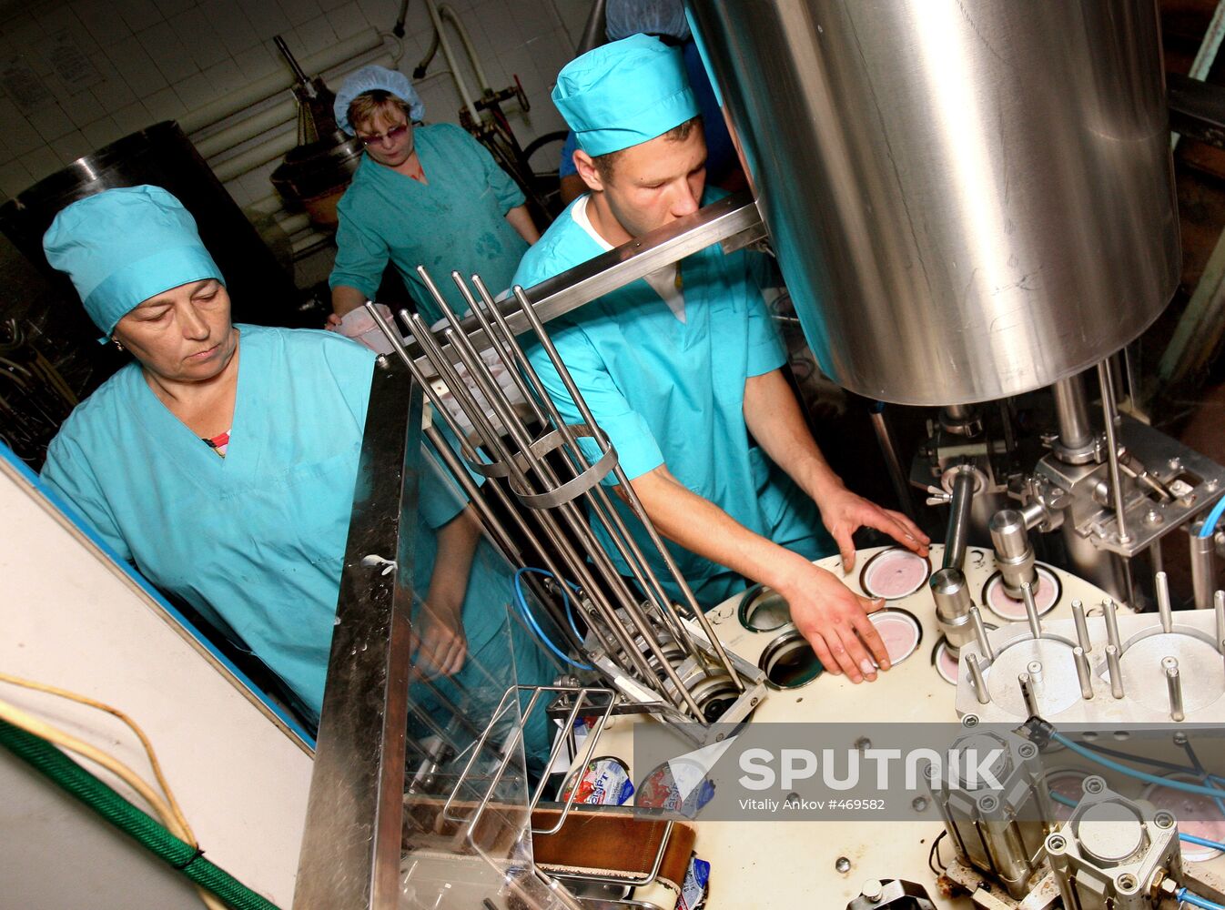 Birobidzhan-Moloko plant, Jewish Autonomous Area
