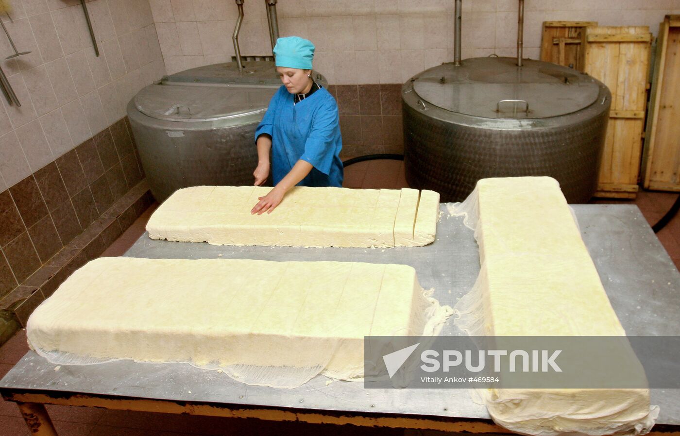 State-owned dairy firm