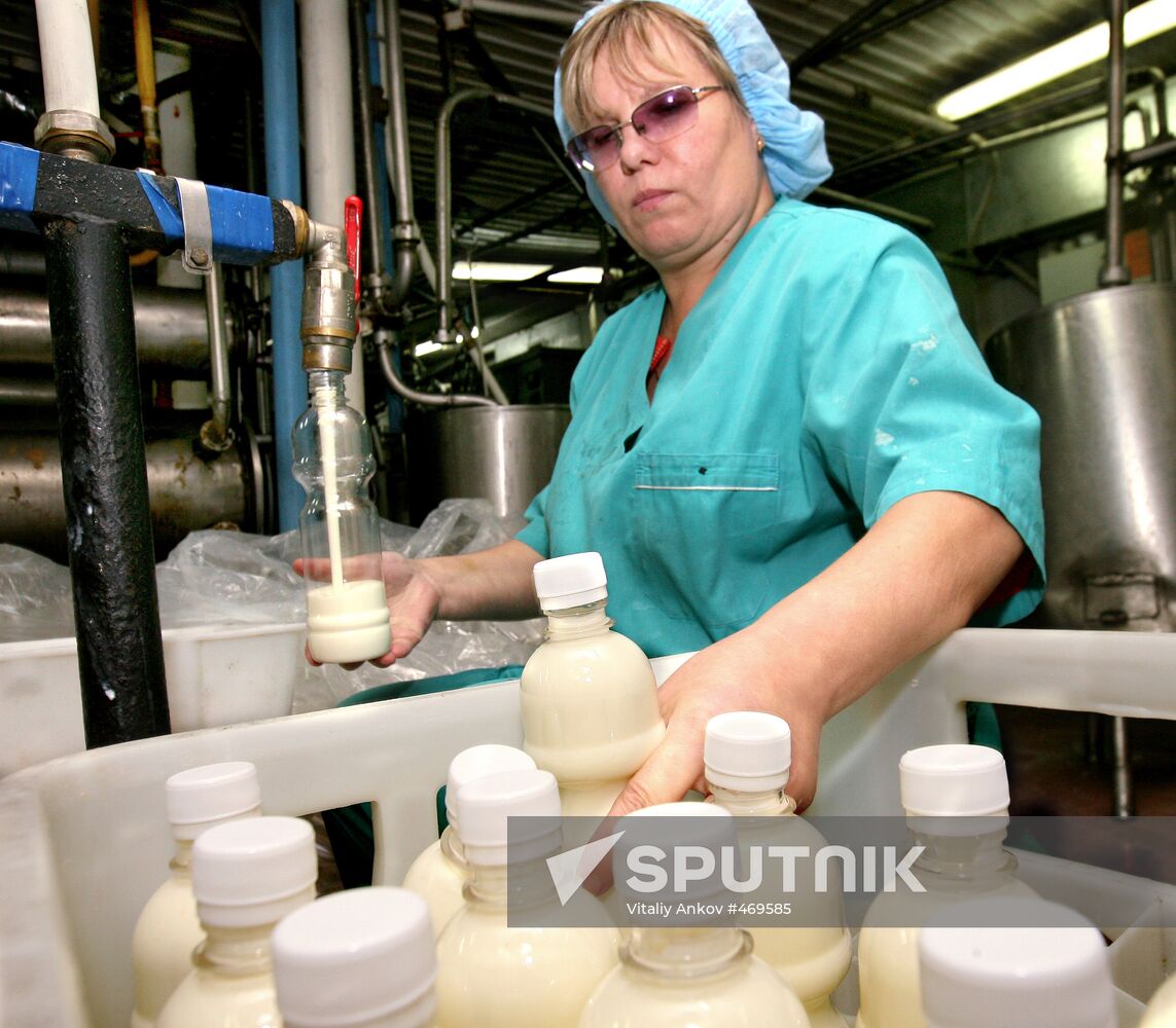 State-owned dairy firm