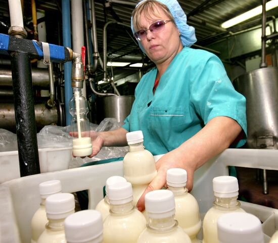 State-owned dairy firm