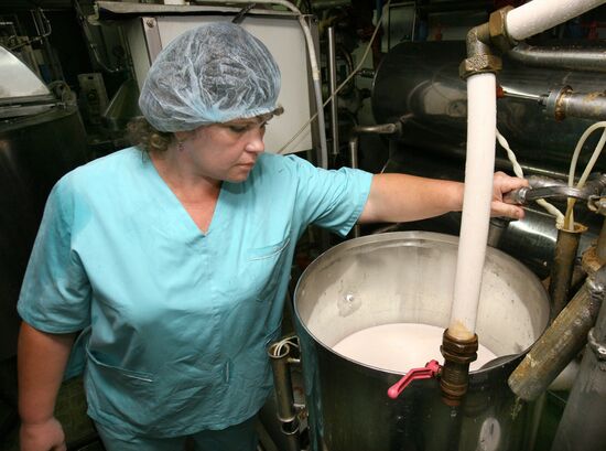 State-owned dairy firm