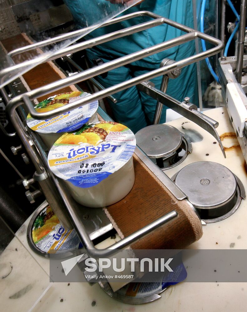 State-owned dairy firm