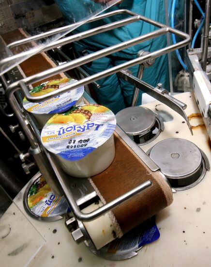 State-owned dairy firm